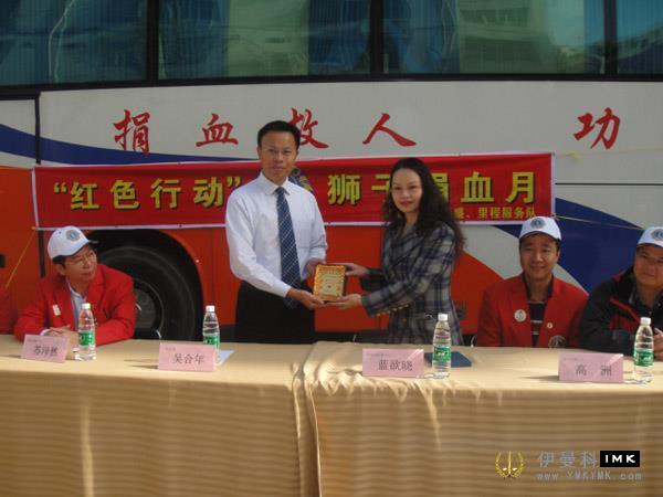 Shenzhen Disabled Persons' Federation teamed up with Leizhou Sanjiao Village to improve local medical and educational conditions and raise another 360,000 yuan to build water pipe network news 图2张